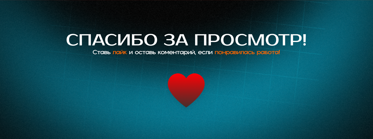 Инфографика / Дизайн карточек для Wildberries / Одежда — Изображение №6 — Графика на Dprofile