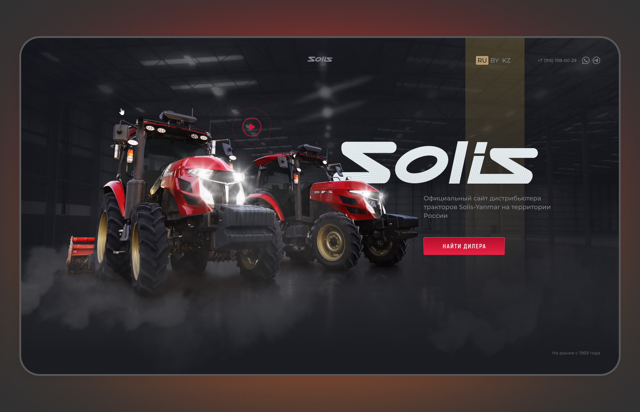 UI-Интерфейсы главных экранов и веб-приложений — Изображение №19 — Интерфейсы, Брендинг на Dprofile