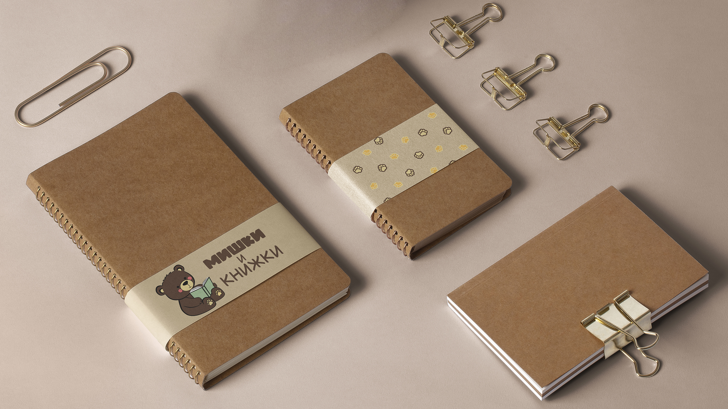 Мишки и книжки — Изображение №19 — Брендинг на Dprofile