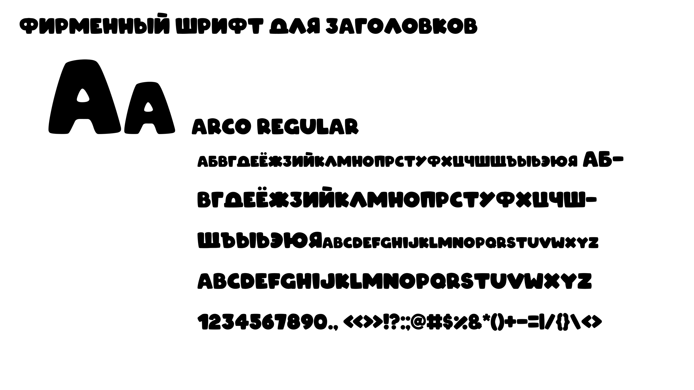 Мишки и книжки — Изображение №13 — Брендинг на Dprofile