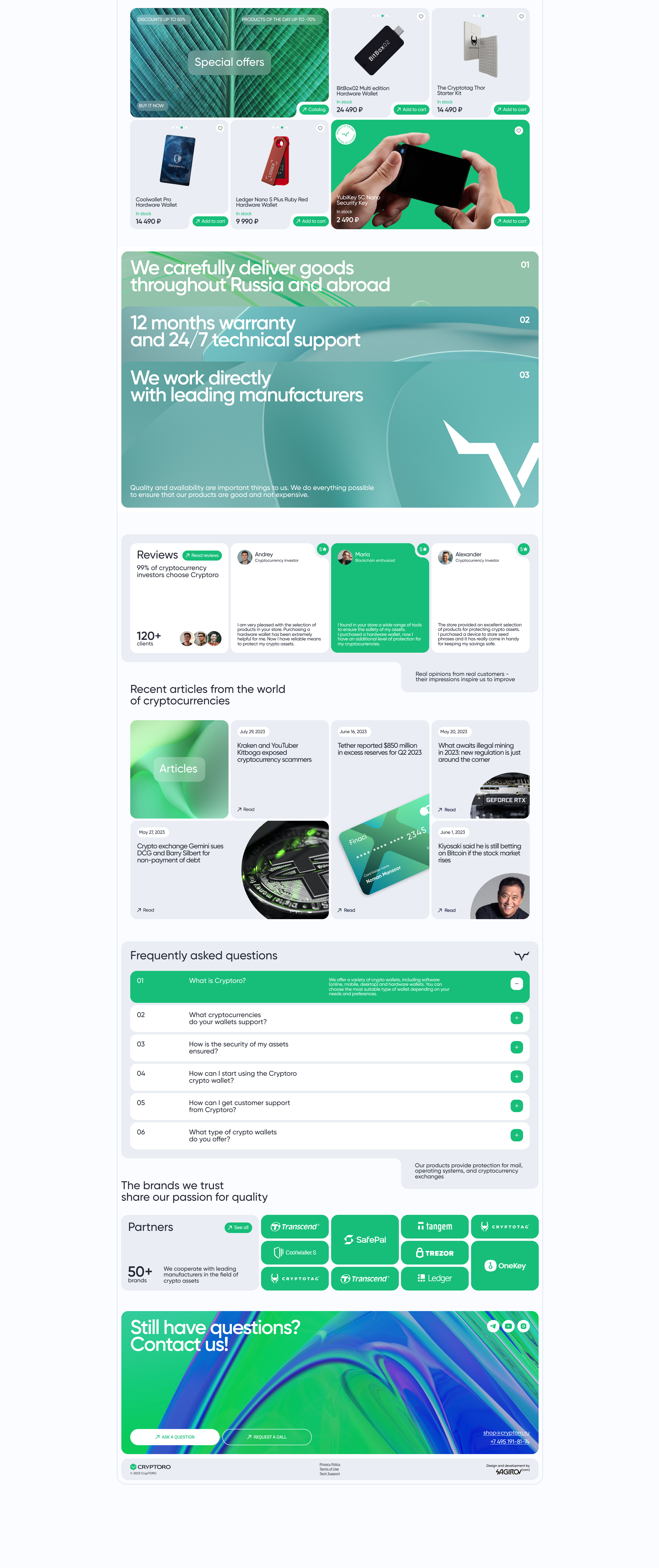 Cryptoro :: Веб-сайт — Изображение №4 — Интерфейсы на Dprofile