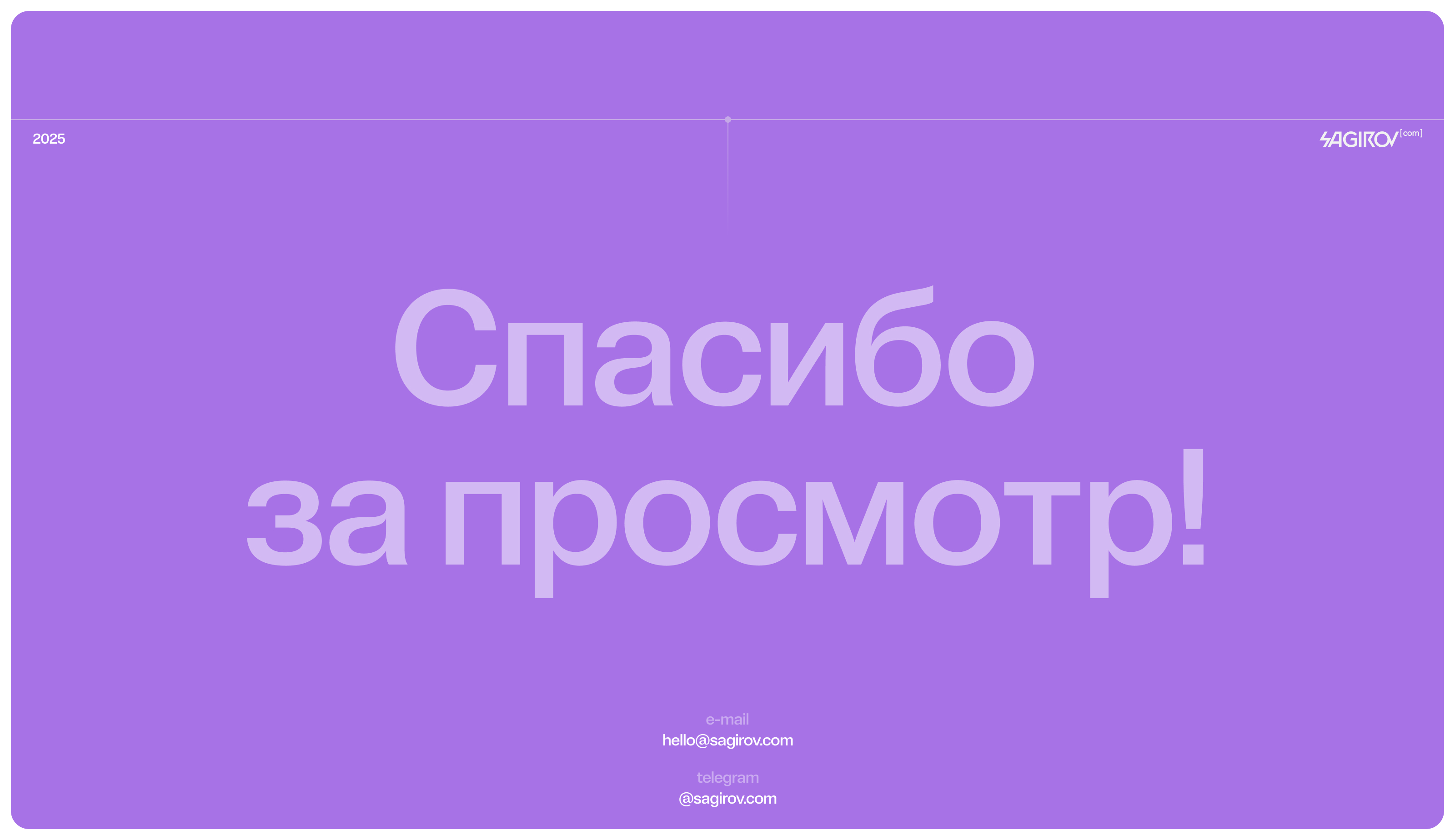 HH.PROM :: Портал для поиска работы — Изображение №21 — Интерфейсы на Dprofile