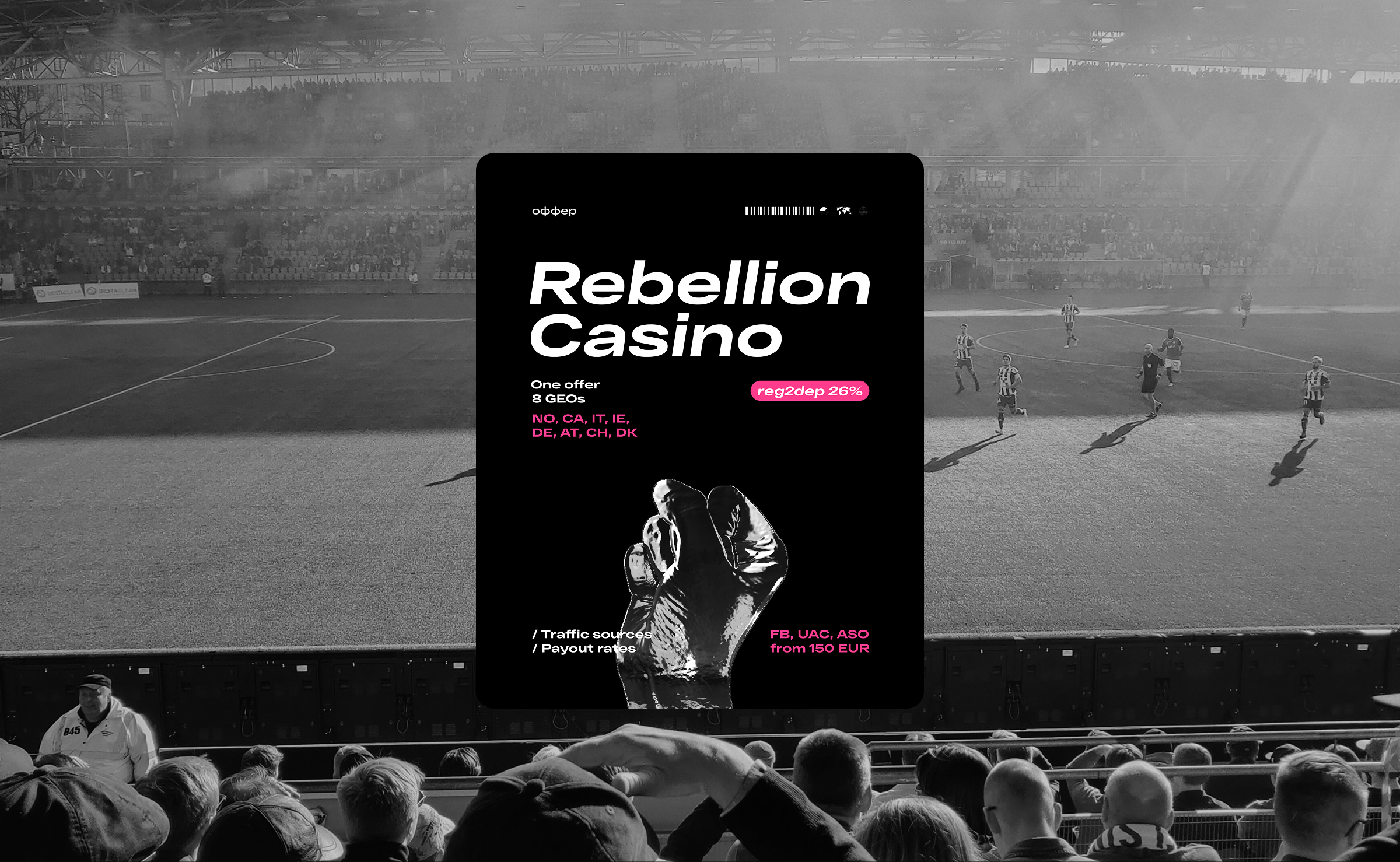 Alfaleads Network :: Баннеры и постеры — Изображение №9 — Иллюстрация, Маркетинг на Dprofile