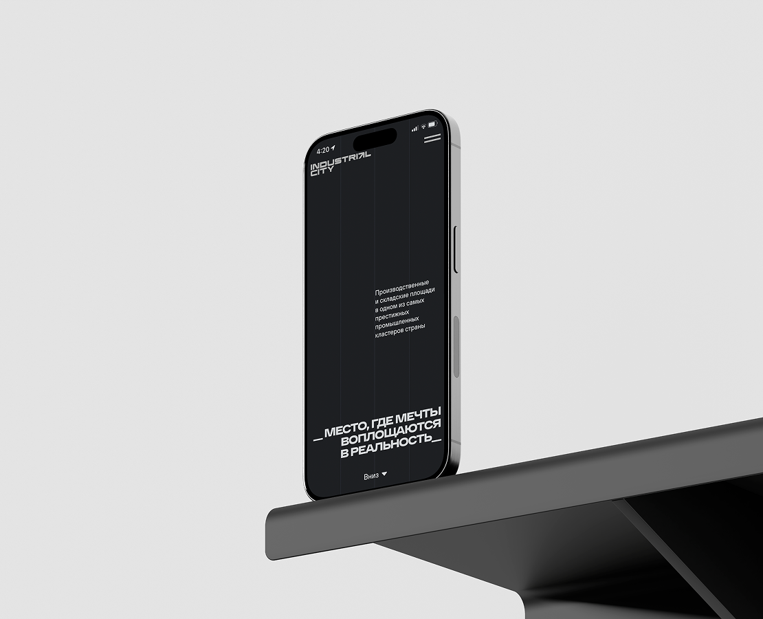 Industrial City :: Корпоративный сайт — Интерфейсы на Dprofile