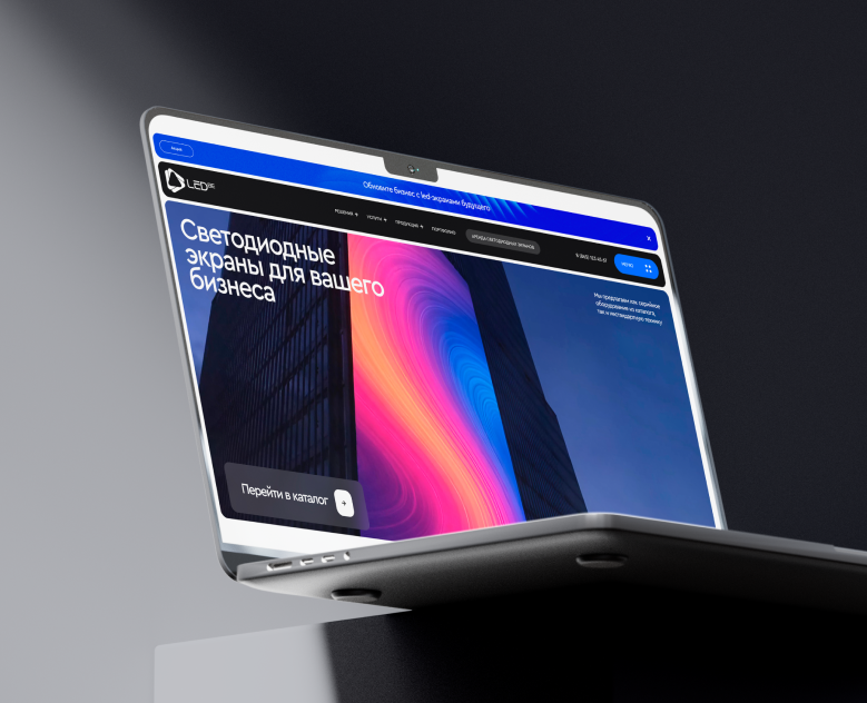 LedBE :: Корпоративный сайт — Интерфейсы на Dprofile