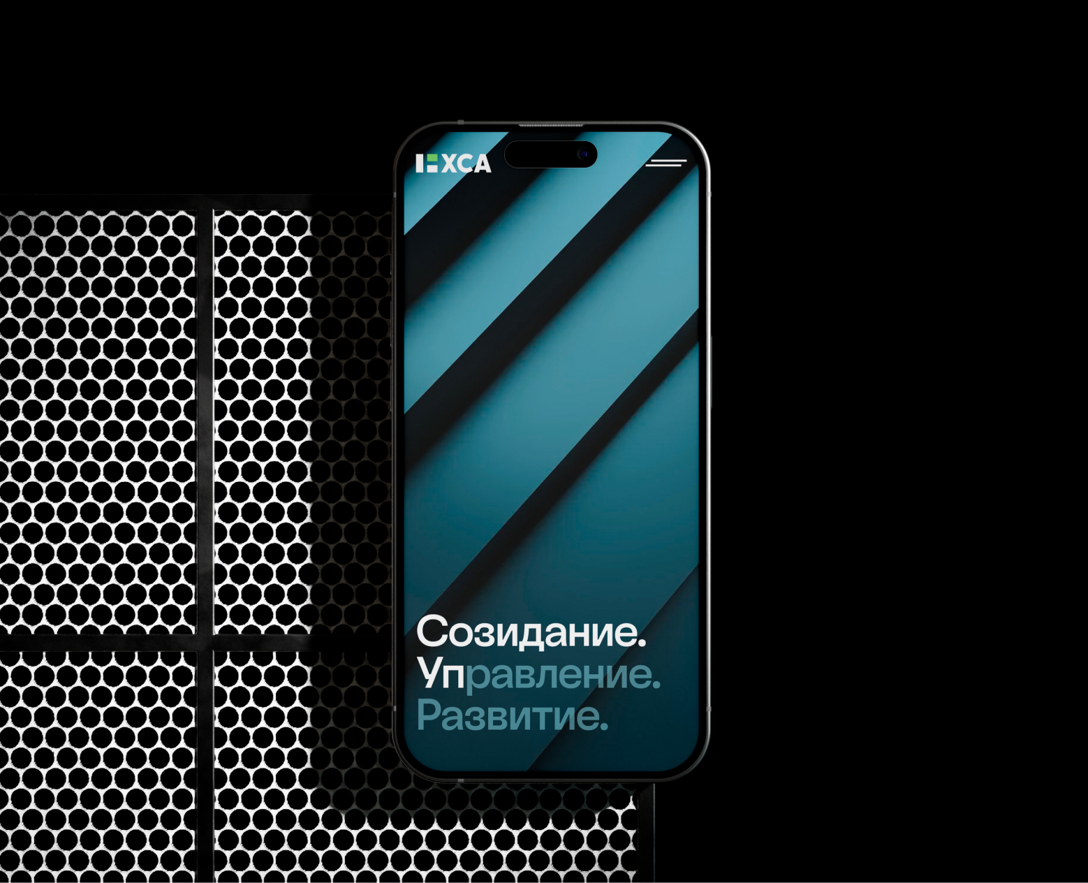XCA :: Корпоративный сайт на Dprofile