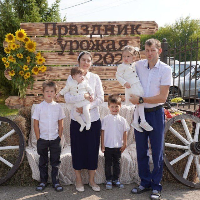 Аватар пользователя Евгения Нейфельд