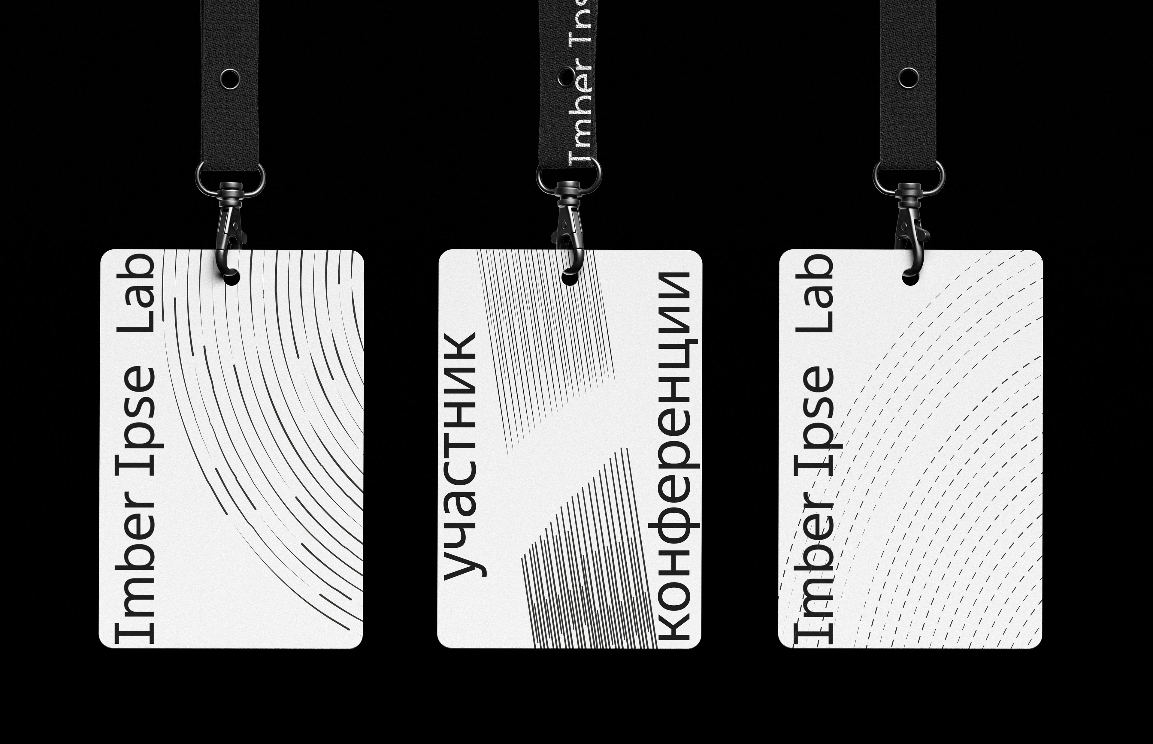 Imber Ipse lab — Изображение №8 — Брендинг, Графика на Dprofile