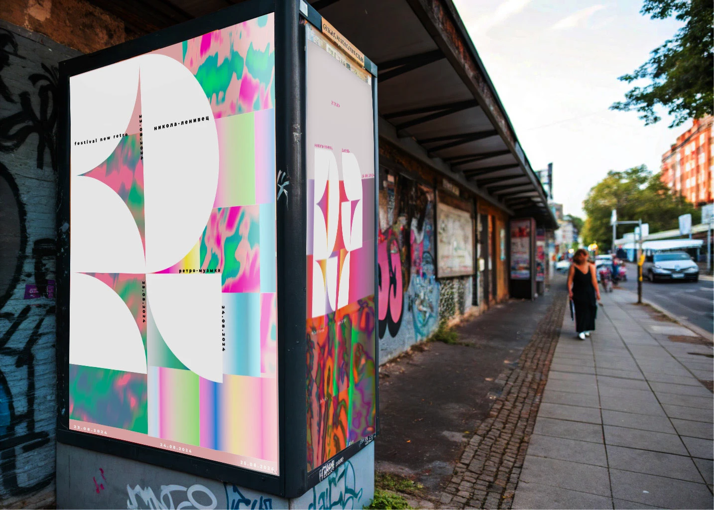 New Retro Festival — Изображение №2 — Брендинг, Графика на Dprofile