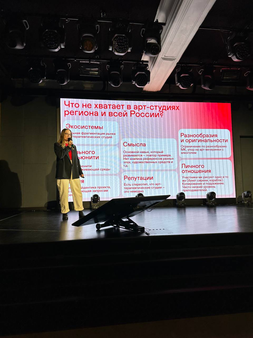 Классы — Изображение №11 — Брендинг на Dprofile