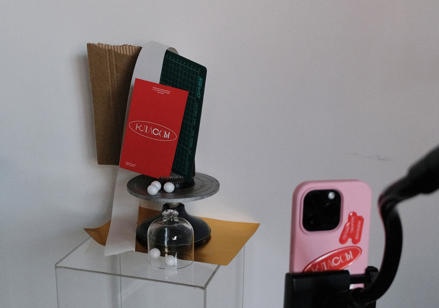 Классы — Изображение №7 — Брендинг на Dprofile