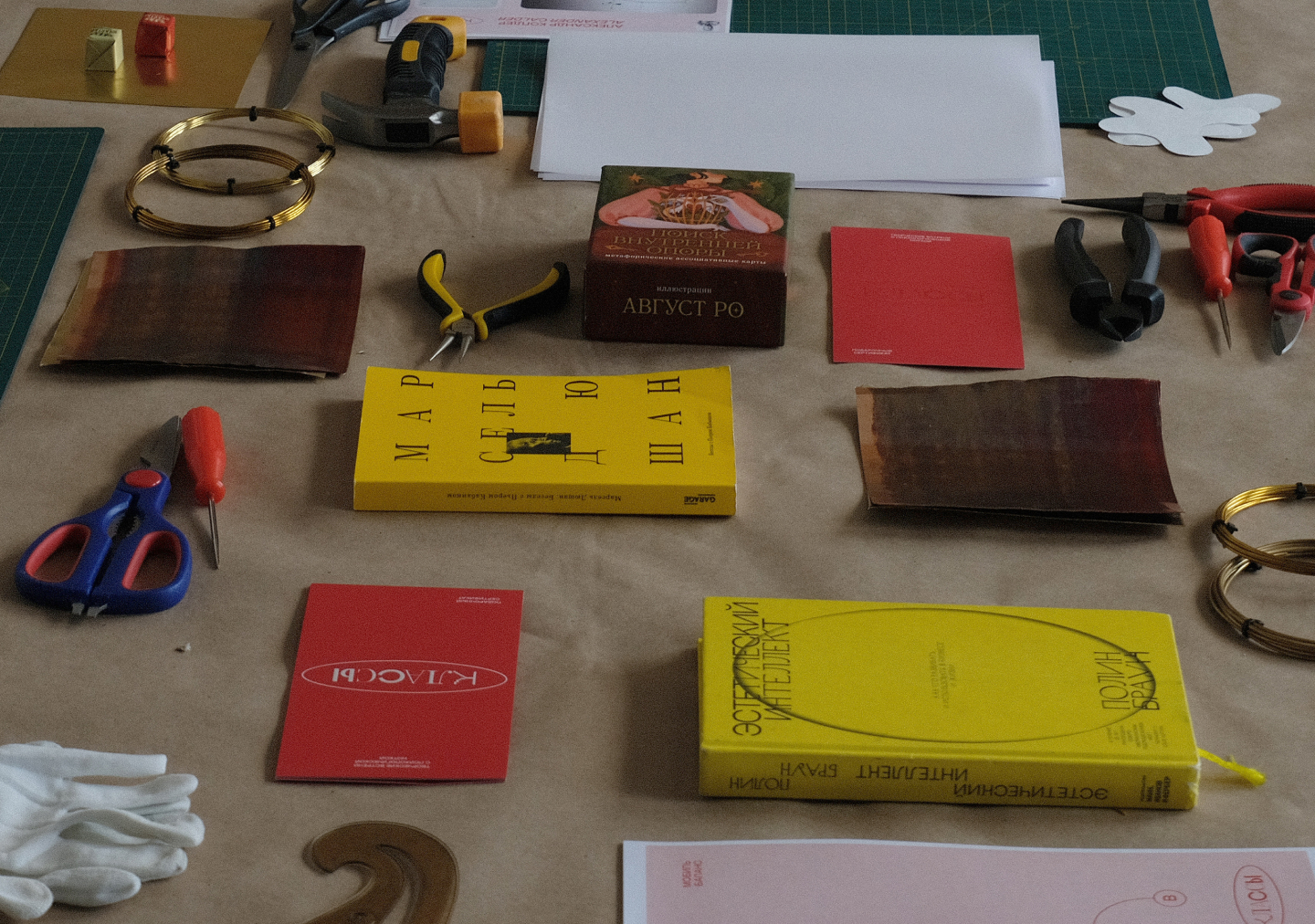 Классы — Изображение №12 — Брендинг на Dprofile