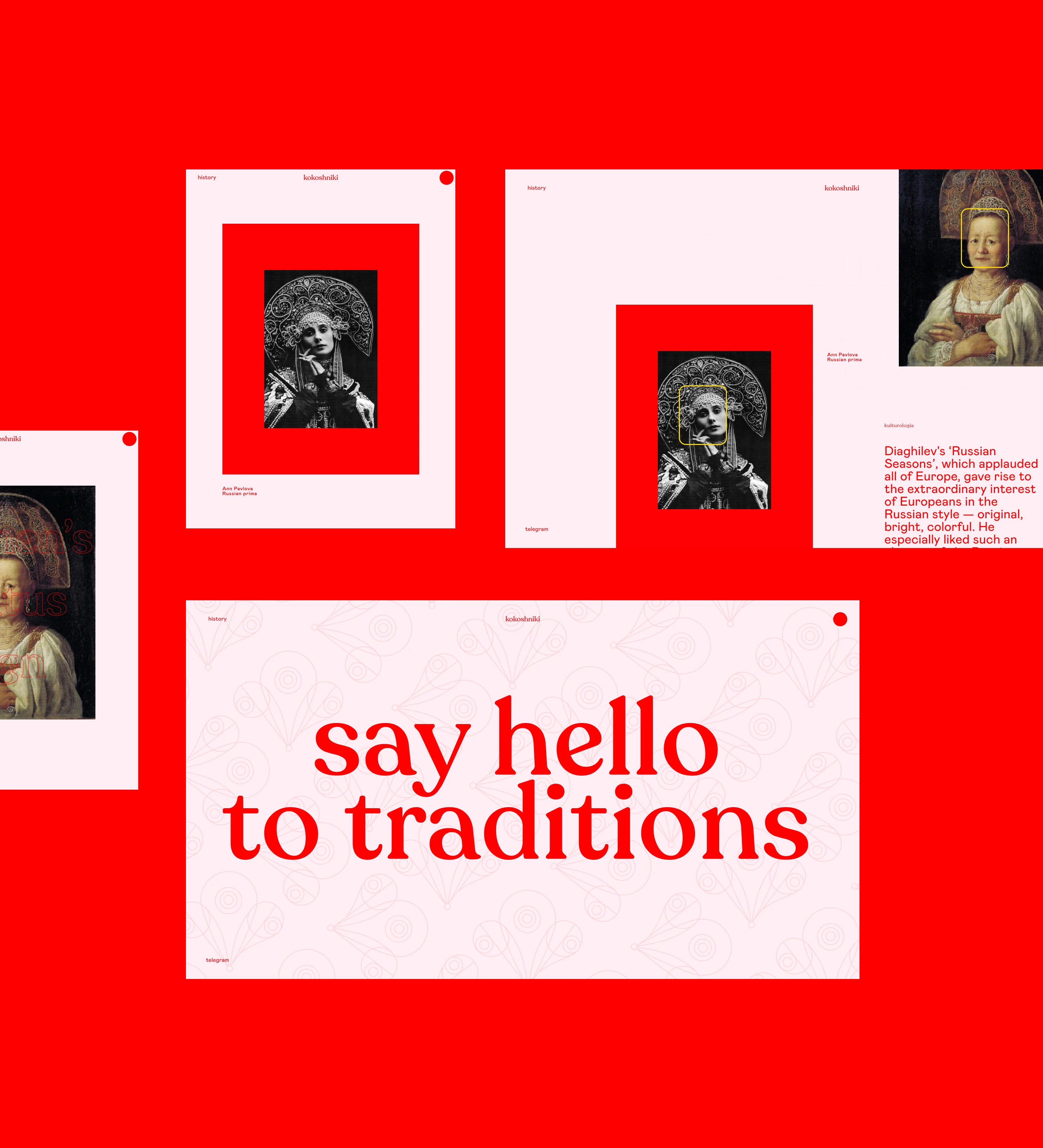 Kokoshniki — Изображение №4 — Интерфейсы, Брендинг на Dprofile