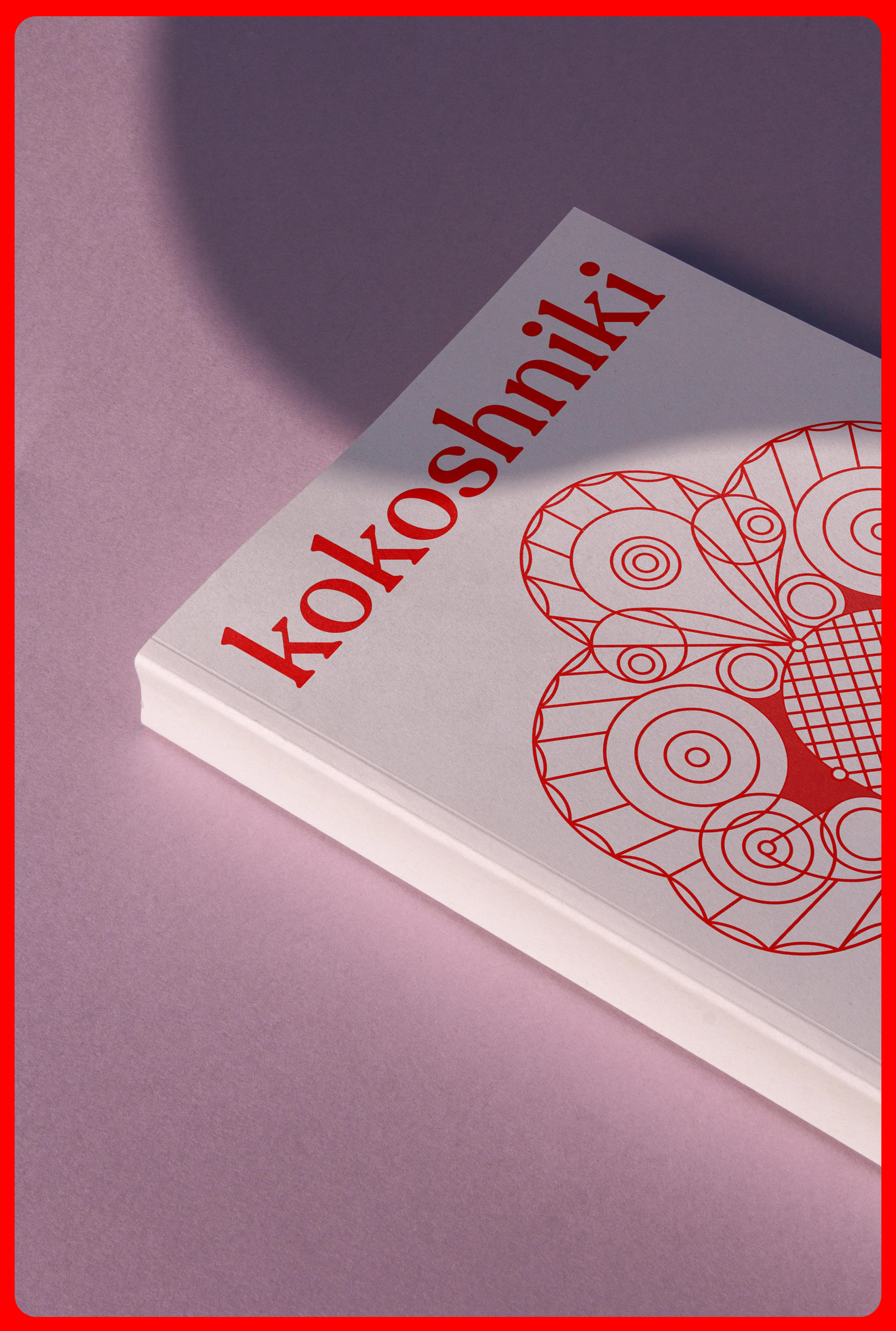 Kokoshniki — Изображение №9 — Интерфейсы, Брендинг на Dprofile