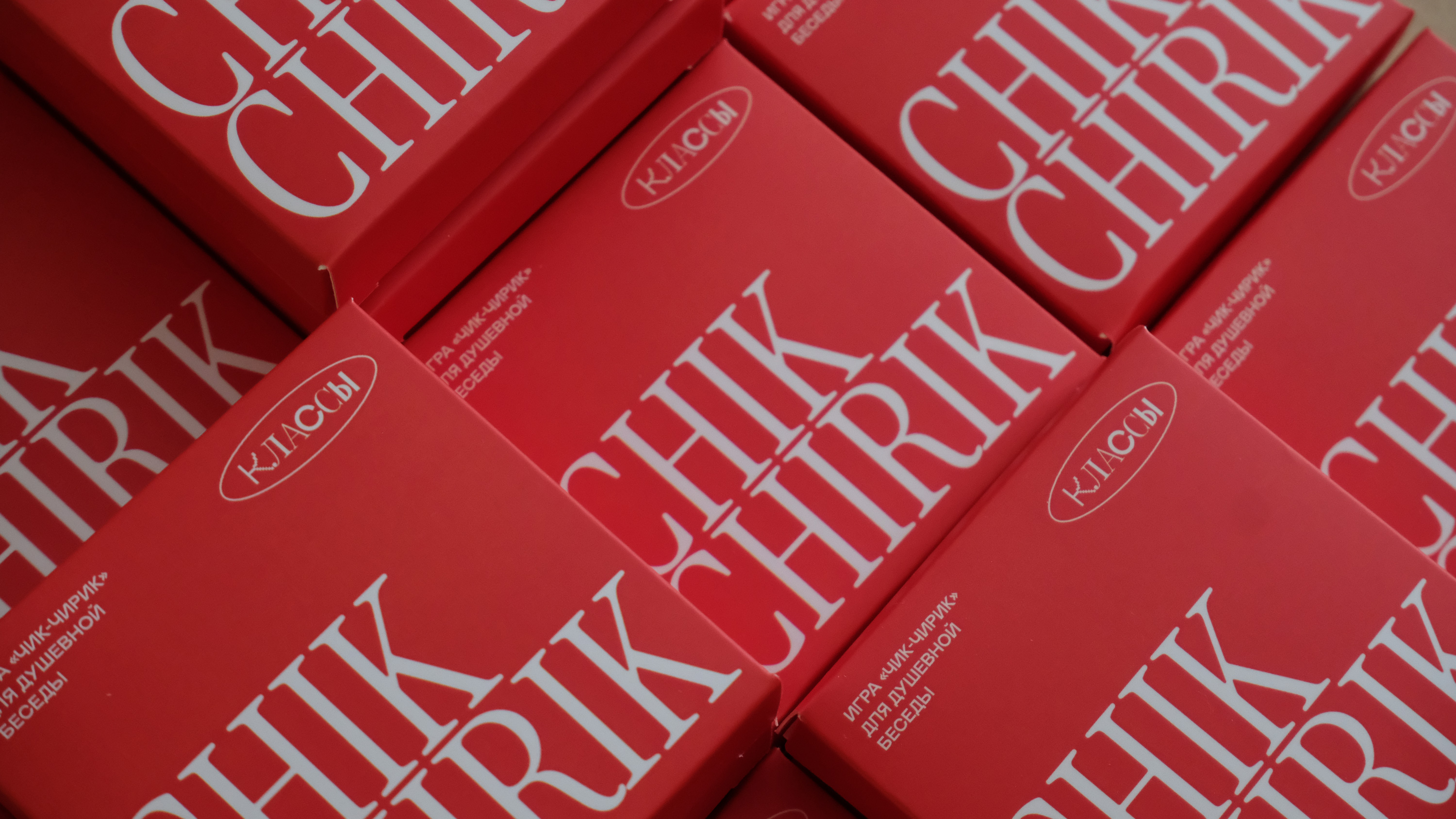 Классы — Изображение №14 — Брендинг на Dprofile