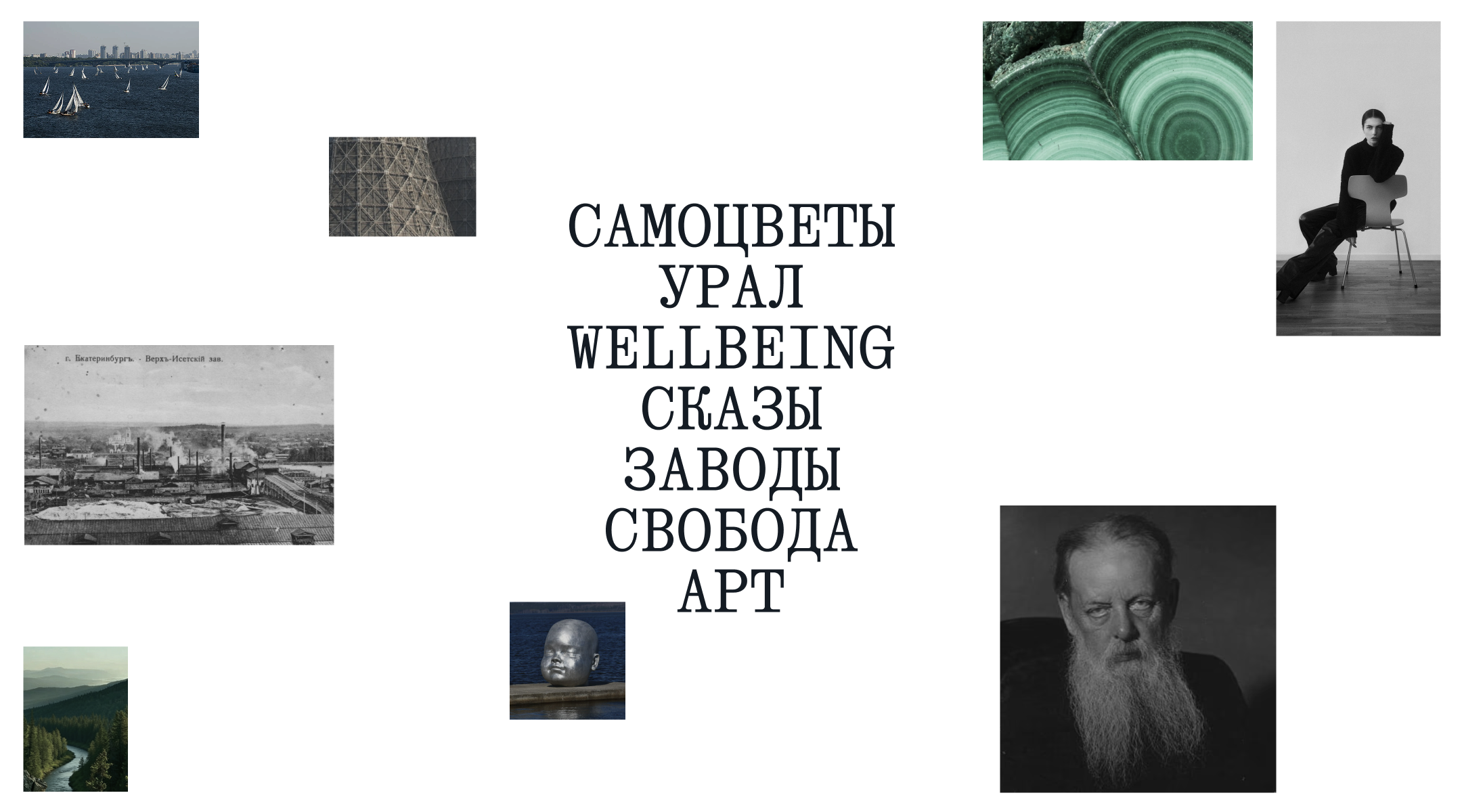 Брендбук для отеля — Изображение №1 — Брендинг, Графика на Dprofile
