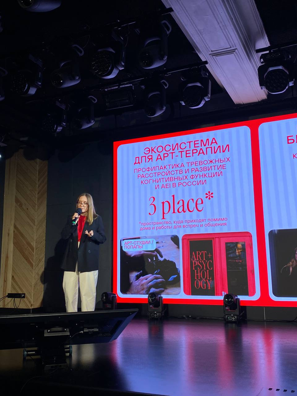 Классы — Изображение №10 — Брендинг на Dprofile