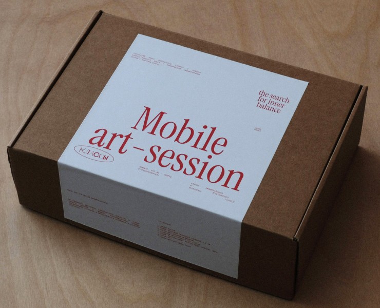 Классы на Dprofile