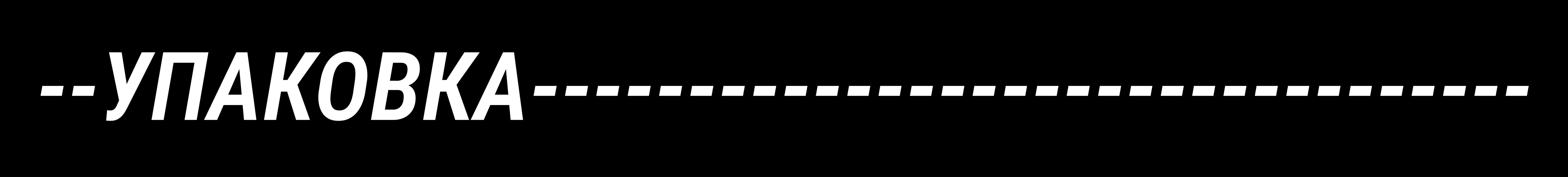 (AI) LIQUIDE | коллекция аксессуаров — Изображение №20 — Брендинг, Промдизайн на Dprofile