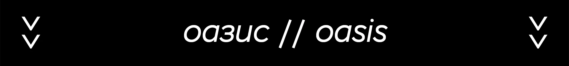 MOTION EMOTION — Изображение №16 — Брендинг, Анимация на Dprofile