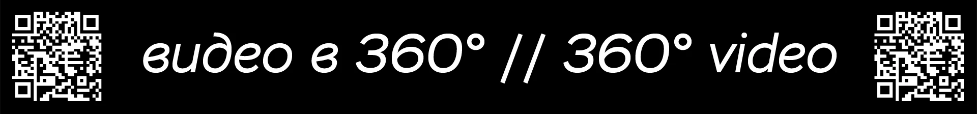 MOTION EMOTION — Изображение №17 — Брендинг, Анимация на Dprofile