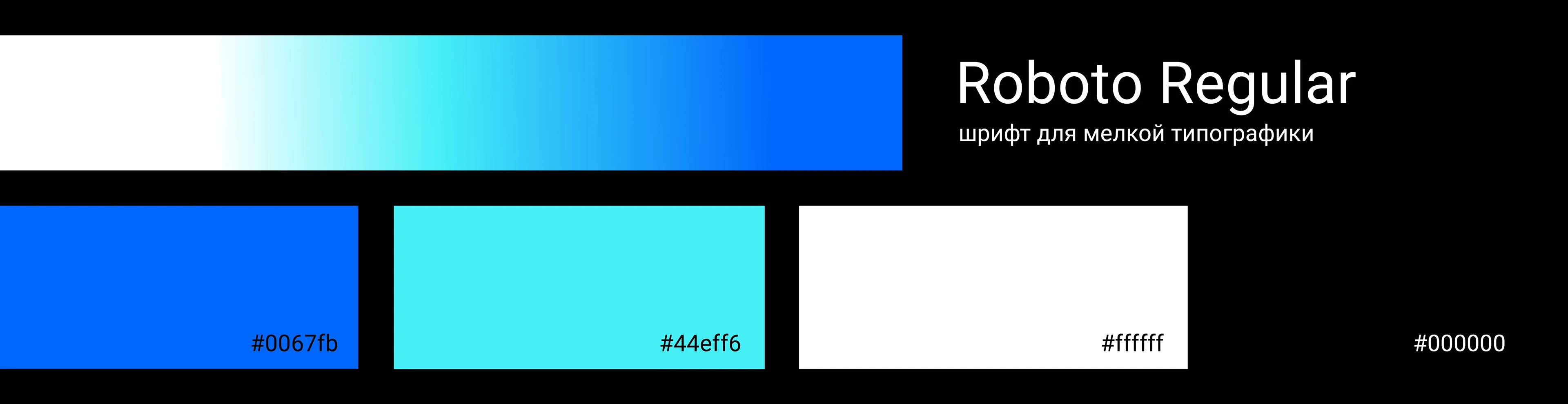 (AI) LIQUIDE | коллекция аксессуаров — Изображение №17 — Брендинг, Промдизайн на Dprofile