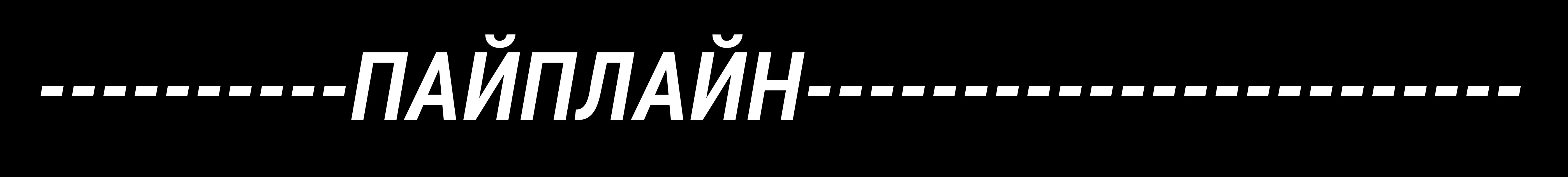 (AI) LIQUIDE | коллекция аксессуаров — Изображение №38 — Брендинг, Промдизайн на Dprofile