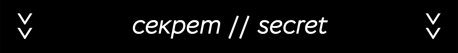 MOTION EMOTION — Изображение №14 — Брендинг, Анимация на Dprofile