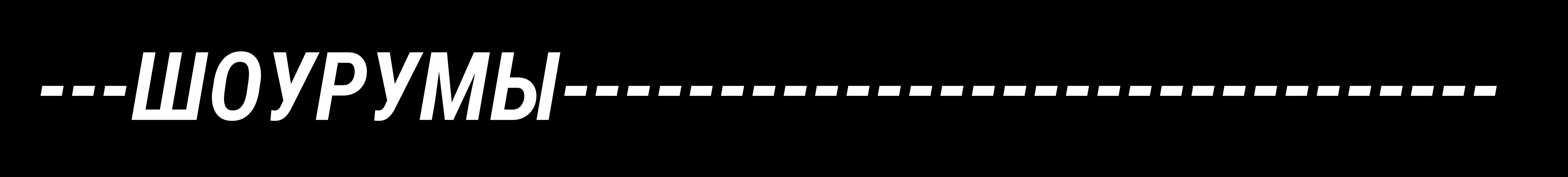 (AI) LIQUIDE | коллекция аксессуаров — Изображение №31 — Брендинг, Промдизайн на Dprofile