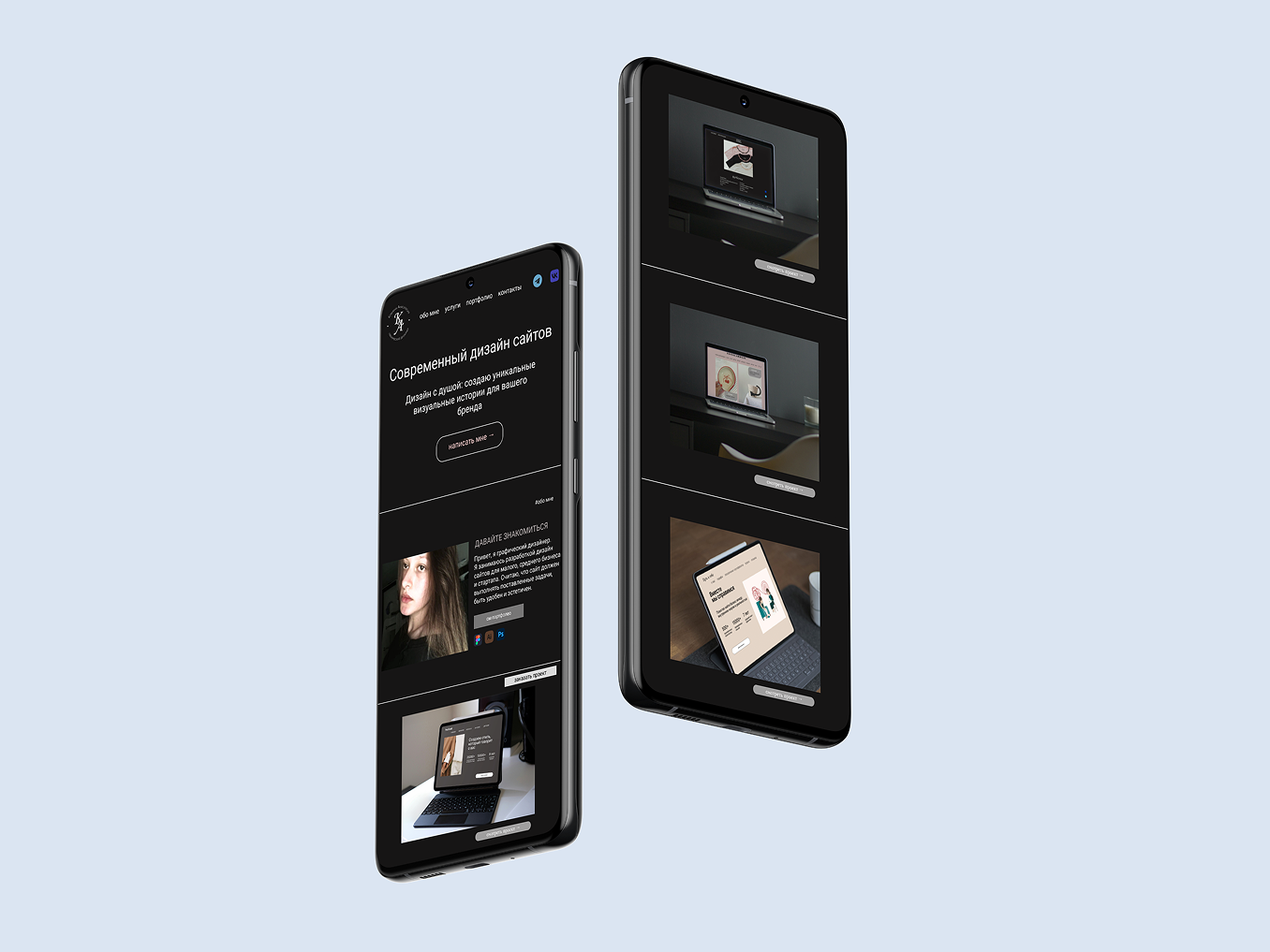 Портфолио графического дизайнера — Изображение №8 — Маркетинг на Dprofile