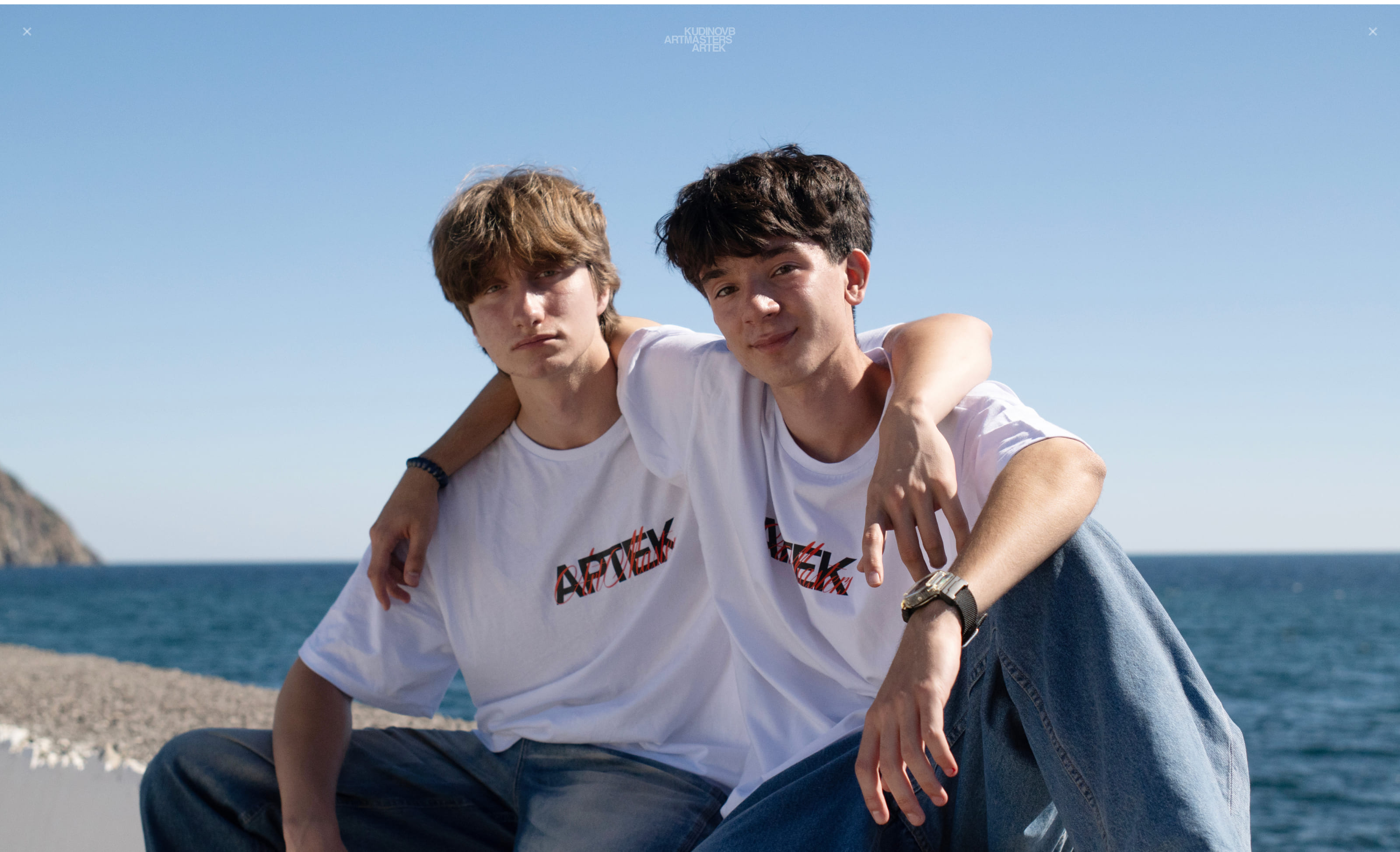 Артек × Artmasters коллекция мерча — Изображение №13 — Брендинг на Dprofile