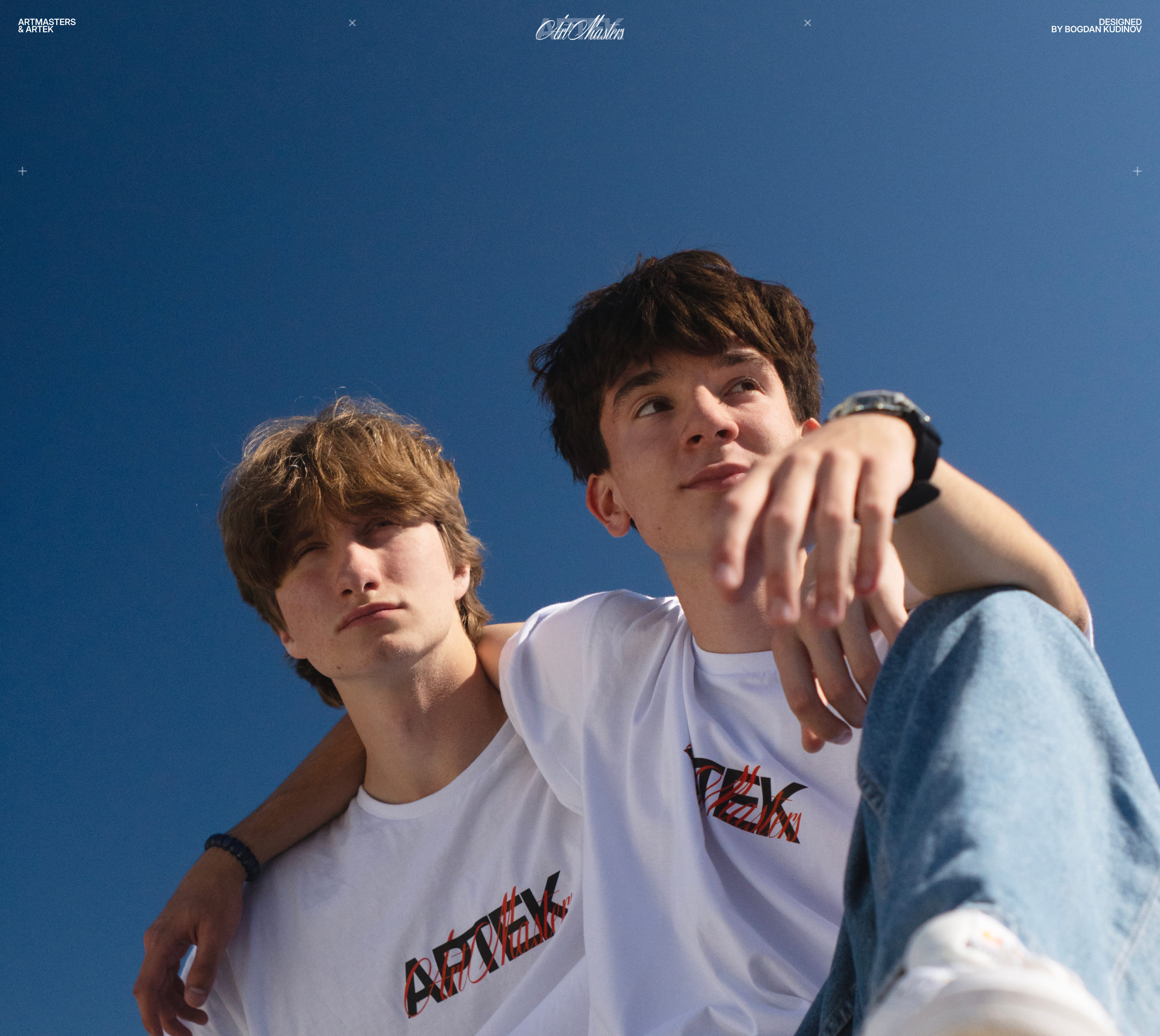 Артек × Artmasters коллекция мерча — Изображение №1 — Брендинг на Dprofile