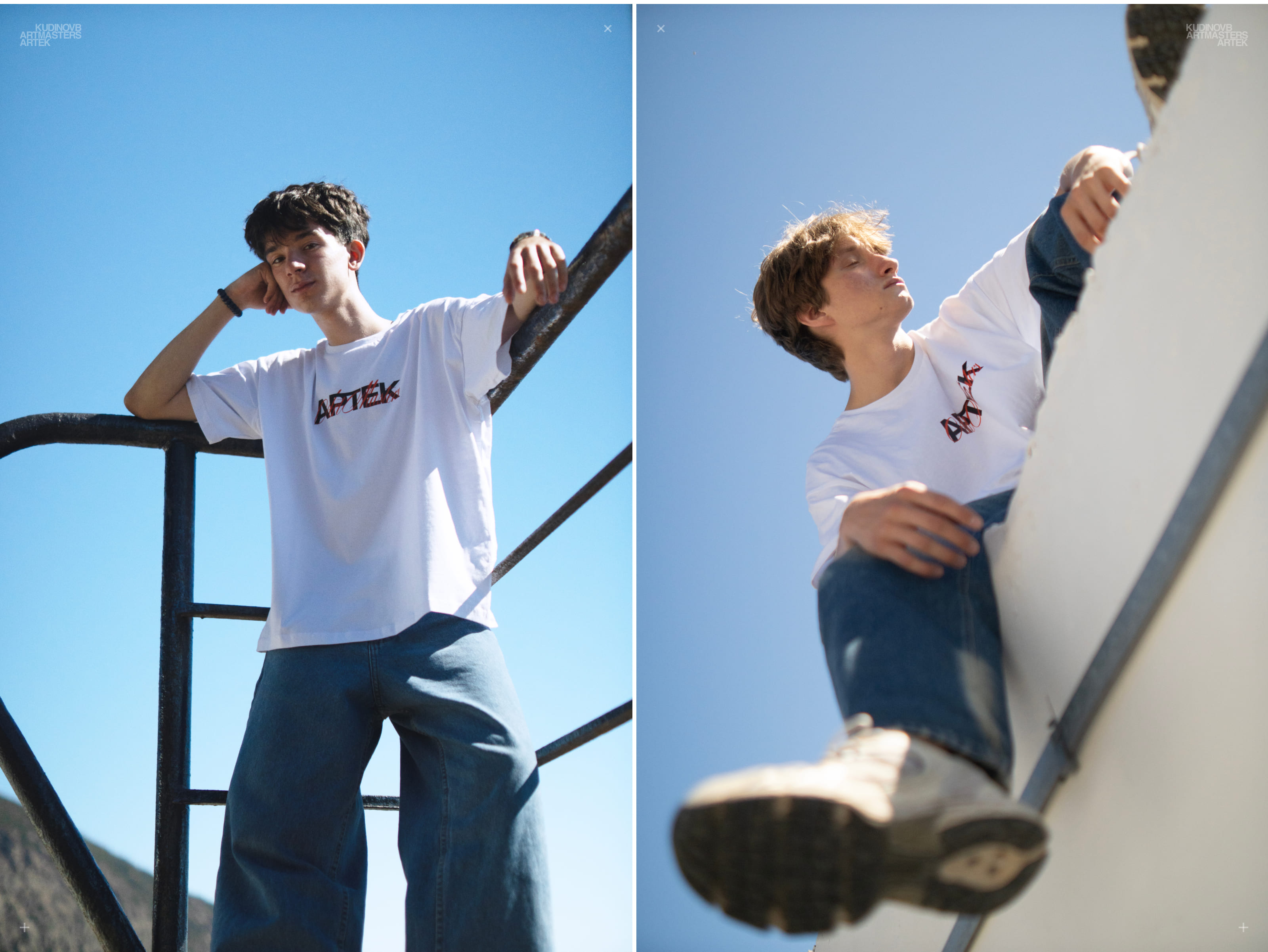 Артек × Artmasters коллекция мерча — Изображение №11 — Брендинг на Dprofile