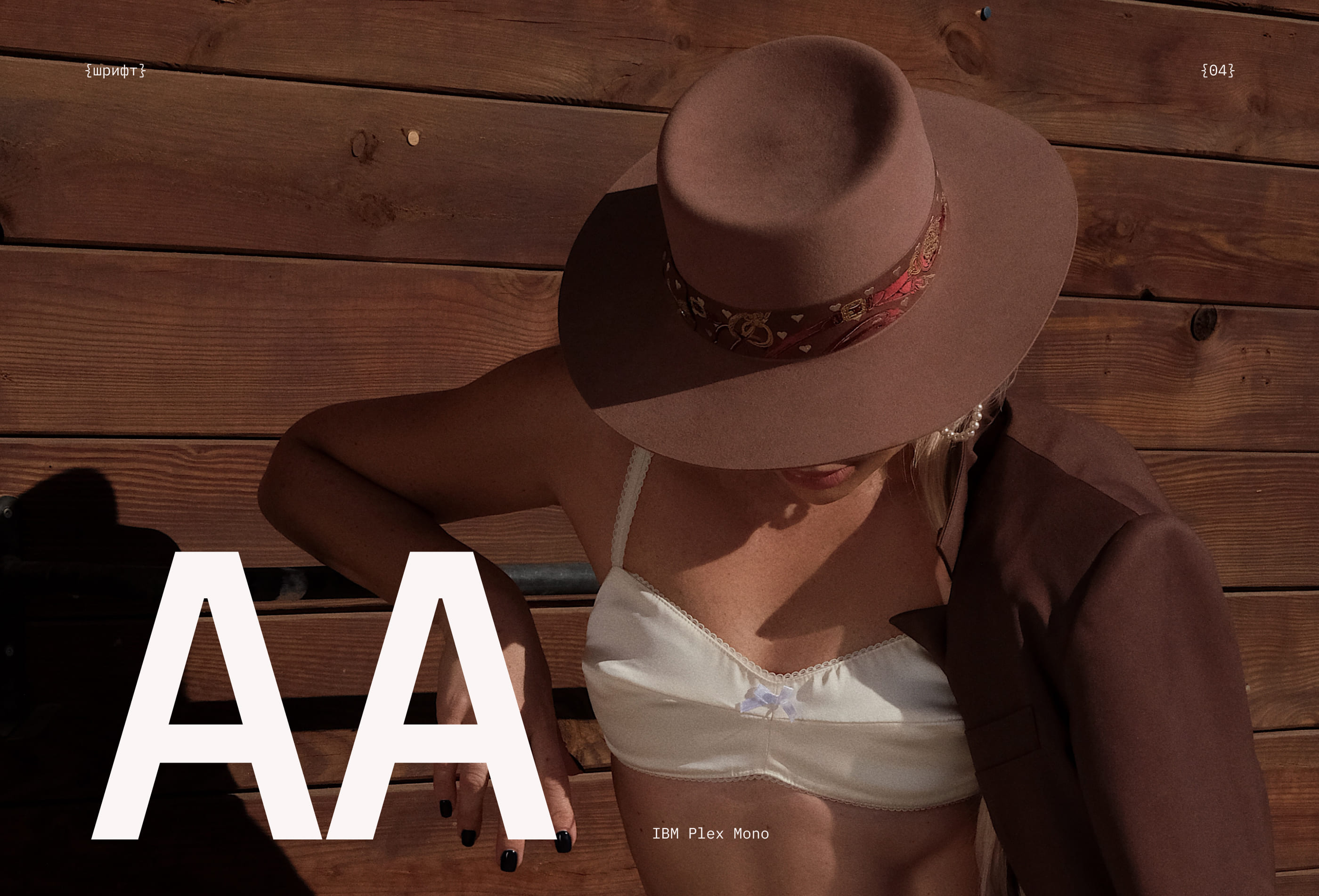 Cult Modus — интернет-магазин для fashion-бренда — Изображение №4 — Интерфейсы на Dprofile