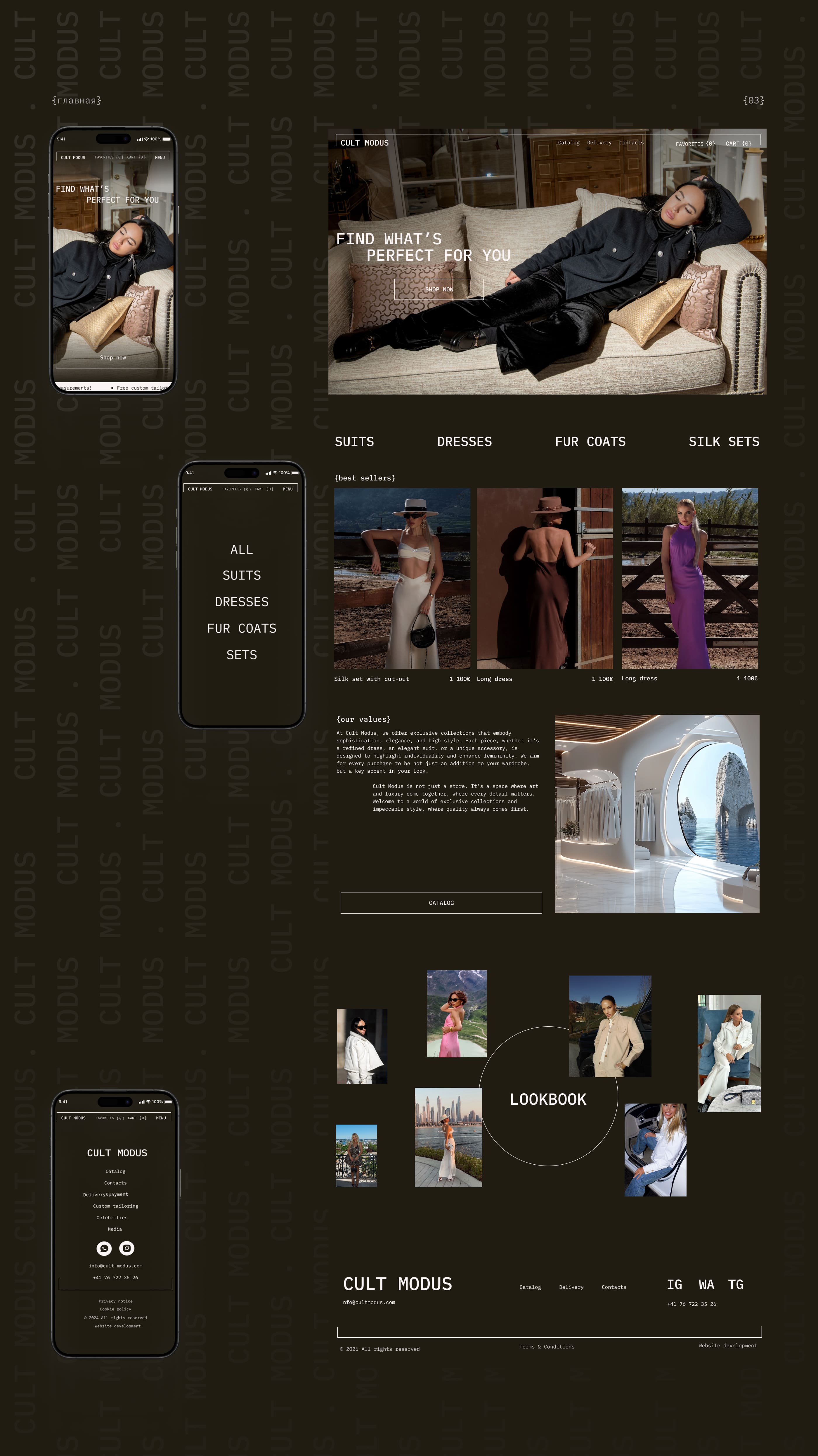 Cult Modus — интернет-магазин для fashion-бренда — Изображение №3 — Интерфейсы на Dprofile