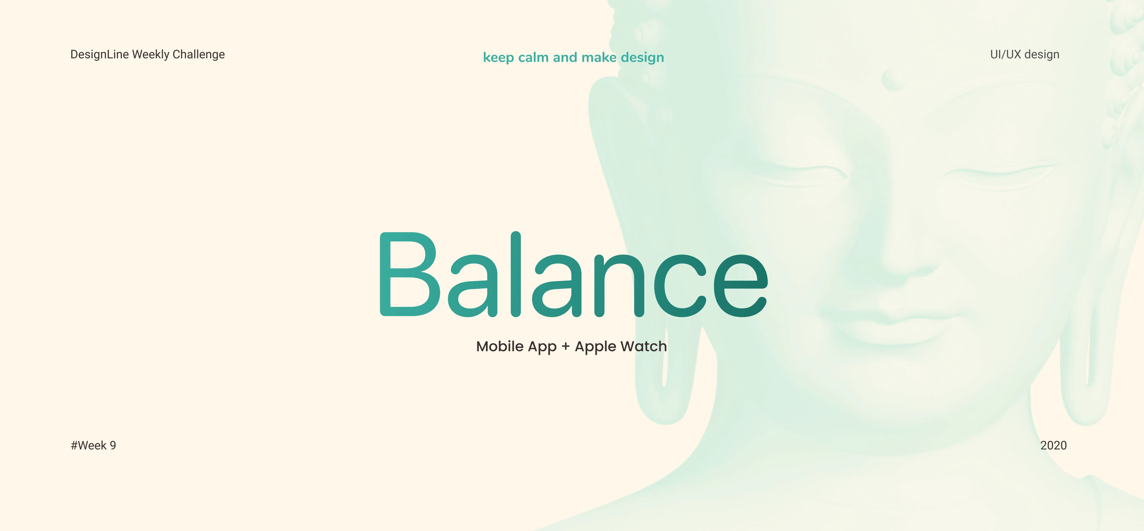 Решение задачи в рамках проекта DesignLine Weekly Challenge — Изображение №1 — Интерфейсы на Dprofile