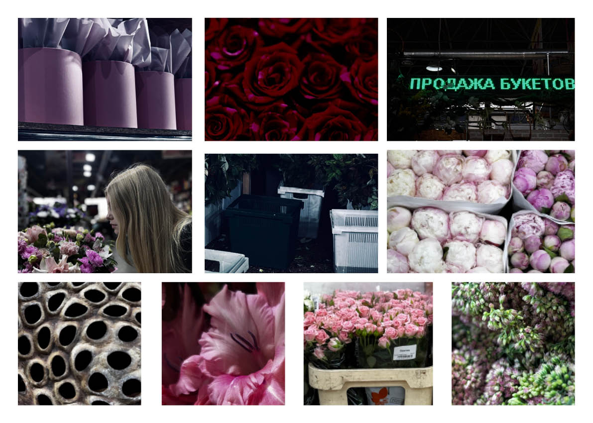 Рижский рынок + Тим Бёртон — Изображение №6 — Брендинг, Графика на Dprofile