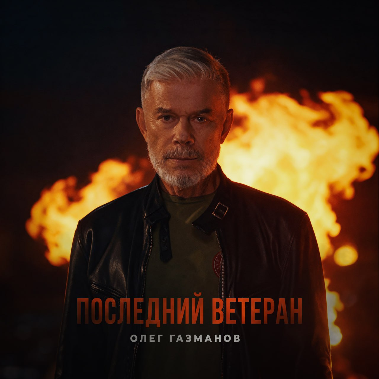 Фан-Арты vol. 1 — Изображение №10 — Графика на Dprofile