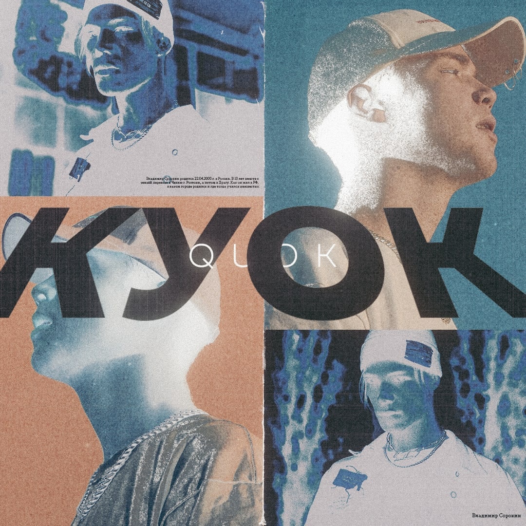 Фан-Арты vol. 1 — Изображение №9 — Графика на Dprofile