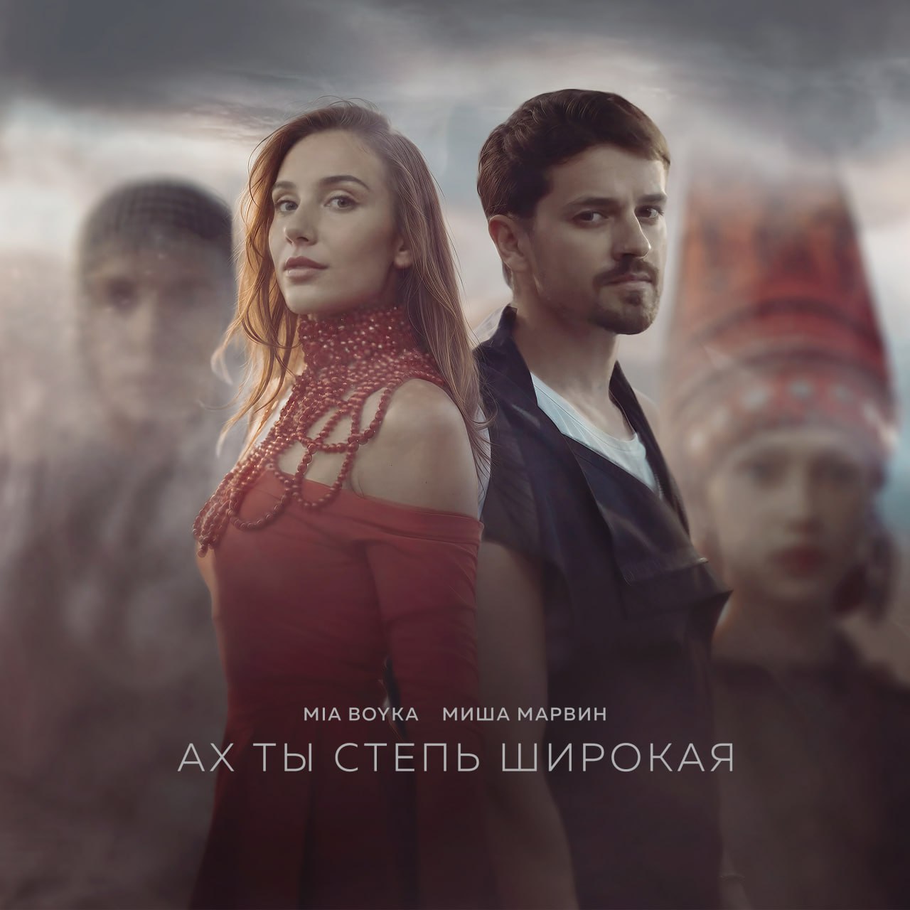 Фан-Арты vol. 1 — Изображение №5 — Графика на Dprofile