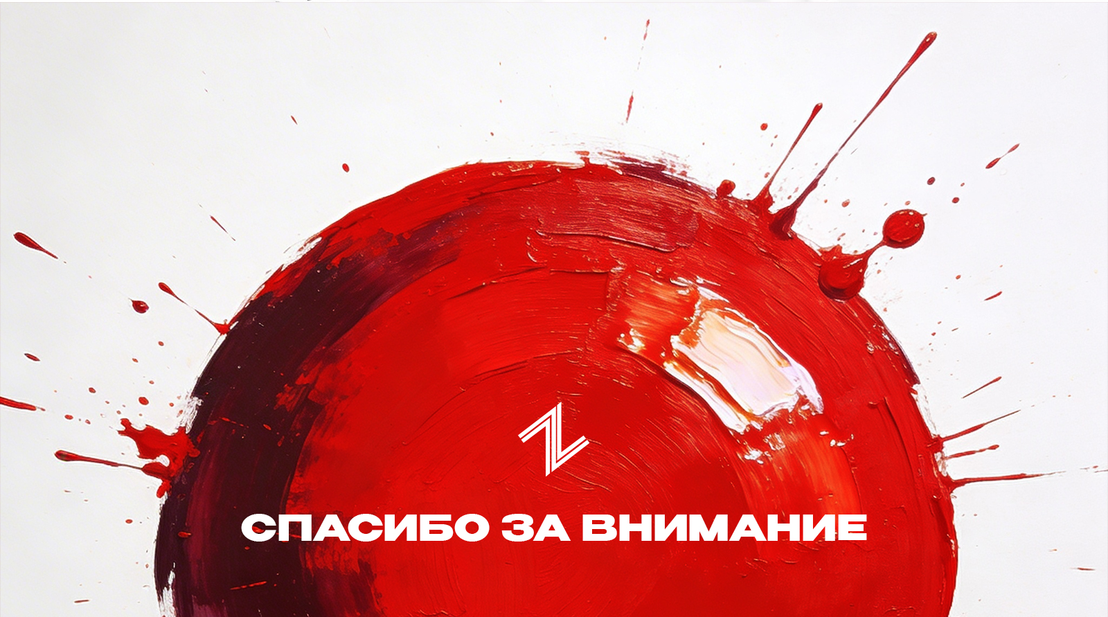 atokio - смоль — Изображение №6 — Графика, Анимация на Dprofile