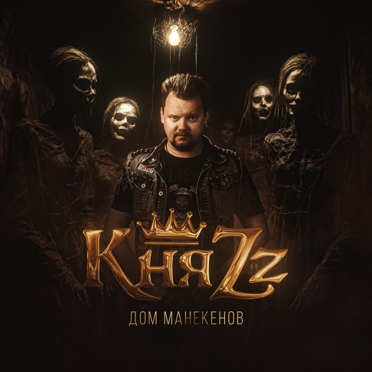 Фан-Арты vol. 1 — Изображение №15 — Графика на Dprofile