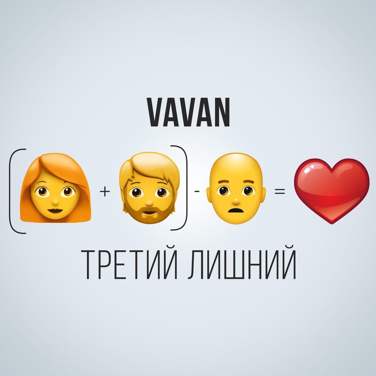 Фан-Арты vol. 1 — Изображение №1 — Графика на Dprofile