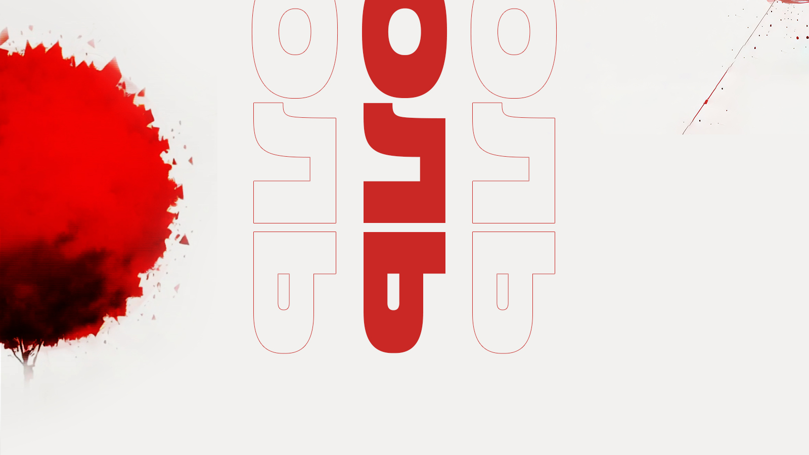 atokio - смоль — Изображение №3 — Графика, Анимация на Dprofile