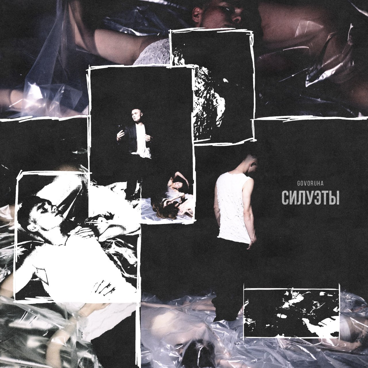 Фан-Арты vol. 1 — Изображение №4 — Графика на Dprofile