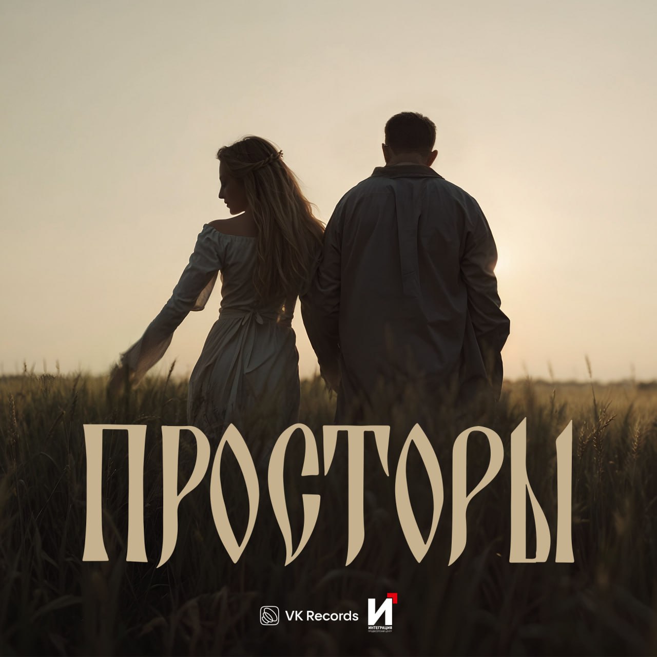 Фан-Арты vol. 1 — Изображение №12 — Графика на Dprofile