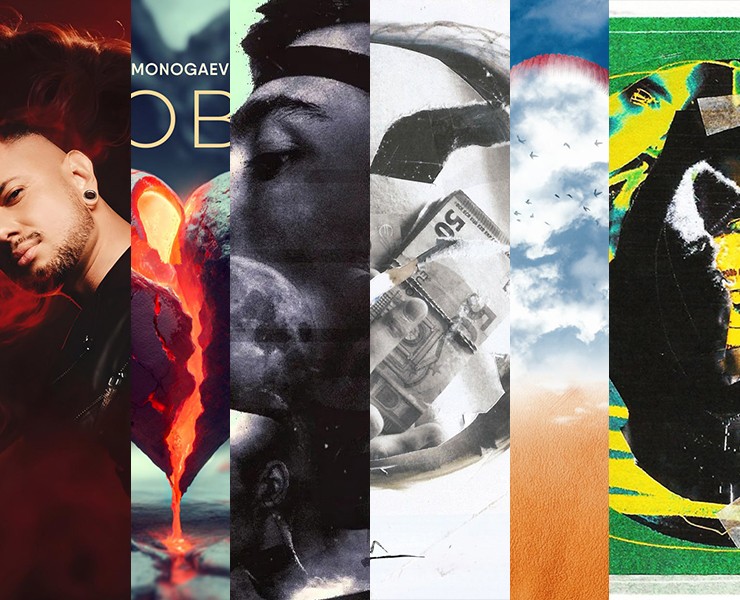 Обложки & Фан-Арты vol. 2 — Графика на Dprofile