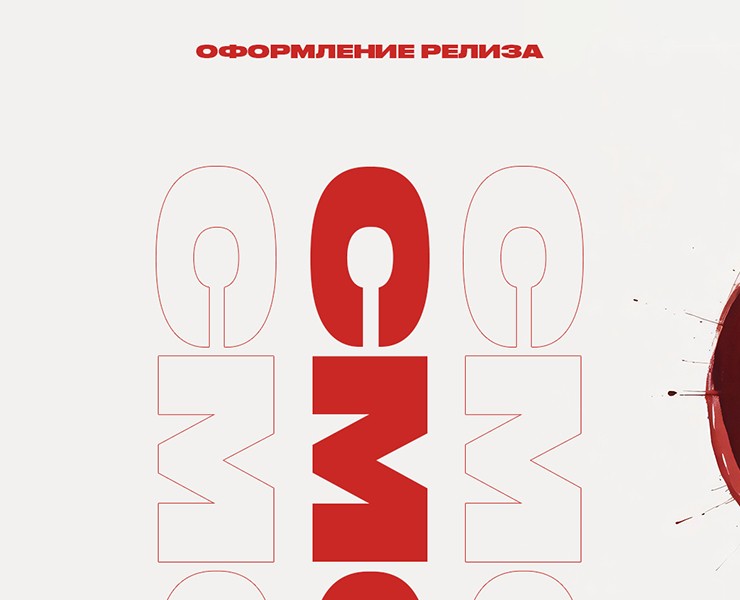 atokio - смоль — Графика, Анимация на Dprofile