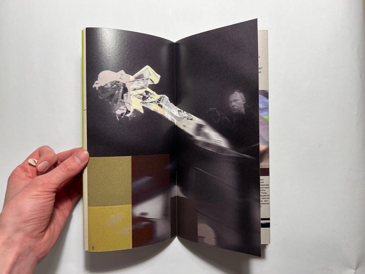 Книга — Изображение №11 — Графика на Dprofile