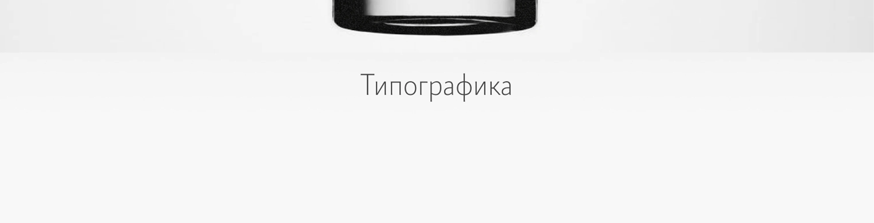 Élégance Olfactive | E-Commerce Website Design Concept — Изображение №2 — Интерфейсы на Dprofile